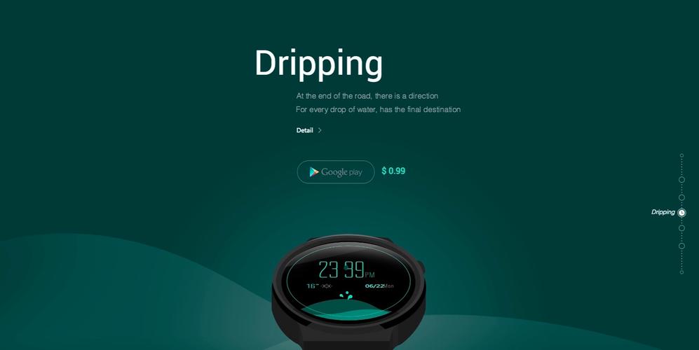 谈谈web网页设计中的留白原理&ndash;2016版